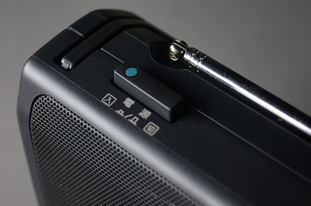 レビュー】SONY昔ながらのアナログラジオ『 ICF-801』を買ってみた