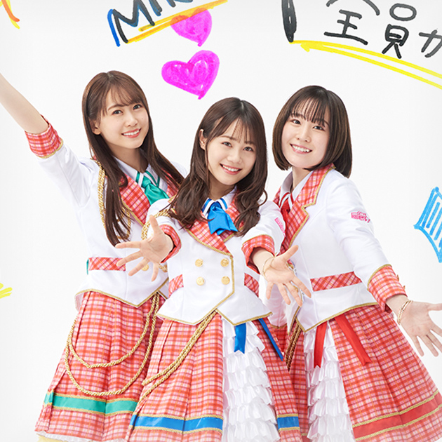 NEXT SMILE! 公式写真撮影レポート | GOOD SMILE NEXT 特設サイト