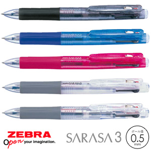 ZEBRA ゼブラ】 SARASA3 サラサ3【グッズストアドットネット】人気