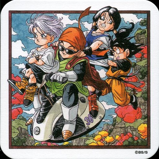Dragon Ball - Coaster - Trunks & Gohan & Goten & Videl (悟飯＆悟天