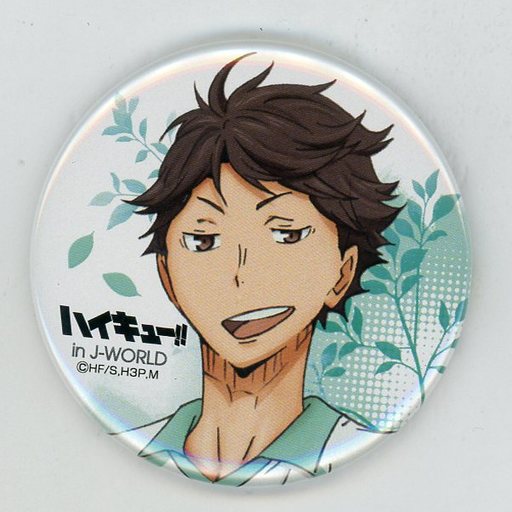 横断幕 缶バッジ 及川 ハイキュー】 及川徹 横断幕 缶バッジ 70個セット