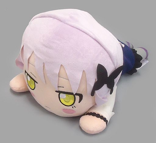 Minato Yukina - Mega Jumbo Nesoberi Nuigurumi - BanG Dream! (湊