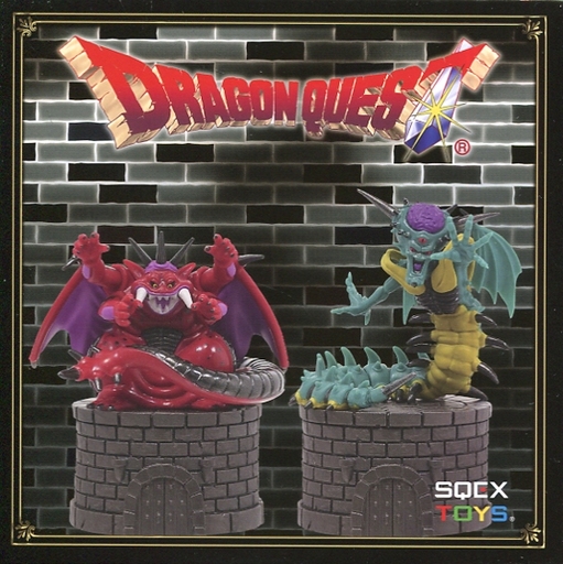 Dragon Quest - Mini Figure (ミルドラース＆オルゴ・デミーラ