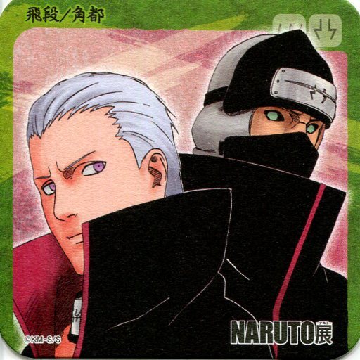 Kakuzu & Hidan - Coaster - NARUTO (飛段＆角都 「NARUTO-ナルト