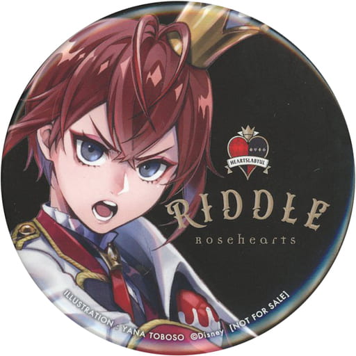 ツイステ ブレイジングジュエル オーロラカード ケイト 10枚 オーロラ