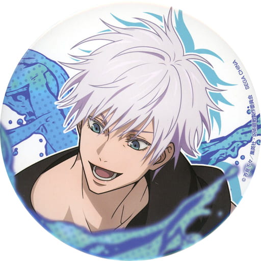 セガ ラッキーくじオンライン「呪術廻戦 SPLASH×BATTLE」五条悟セット