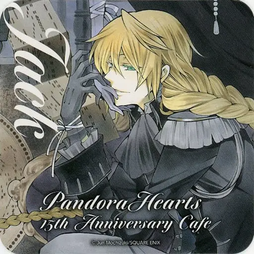 PandoraHearts パンドラハーツ コースター ジャック=べザリウス Jack