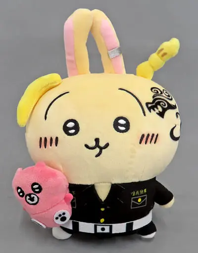 Usagi (Chiikawa) - TSUTAYA Limited - Tokyo Revengers (うさぎ