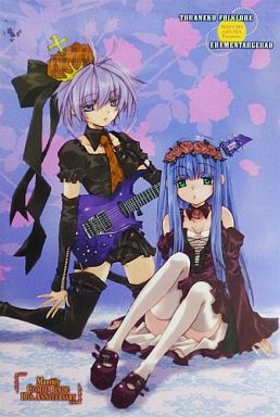 Elemental Gelade - Poster (ミニクリアポスター レン＆響 「EREMENTAR