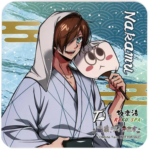 Nakamu - Coaster - Gokurakuyu・RAKU SPA - White Tails (Nakamu(等身
