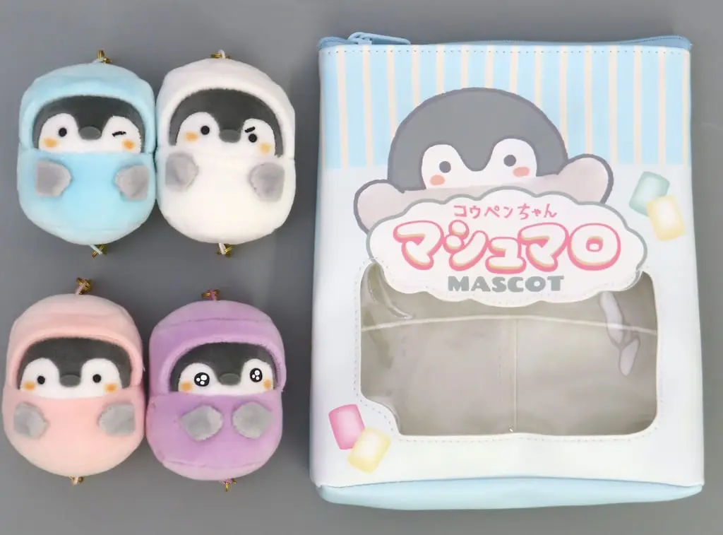 Koupen-chan - Pouch (マシュマロ詰め合わせなぬいぐるみセット
