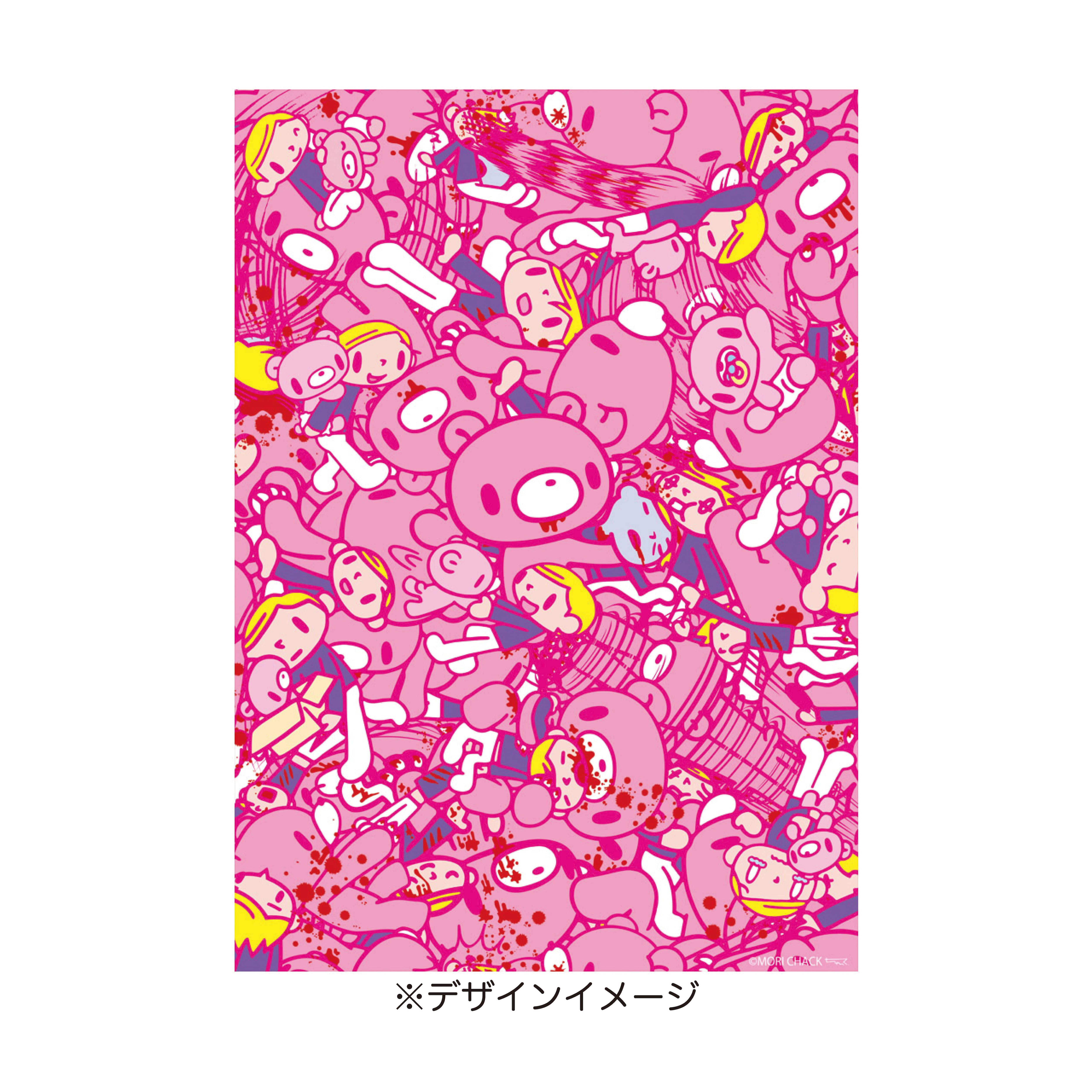 Re:時グルーミークロック GLOOMYCGP-154 新品未使用】Re:時グル〜ミ