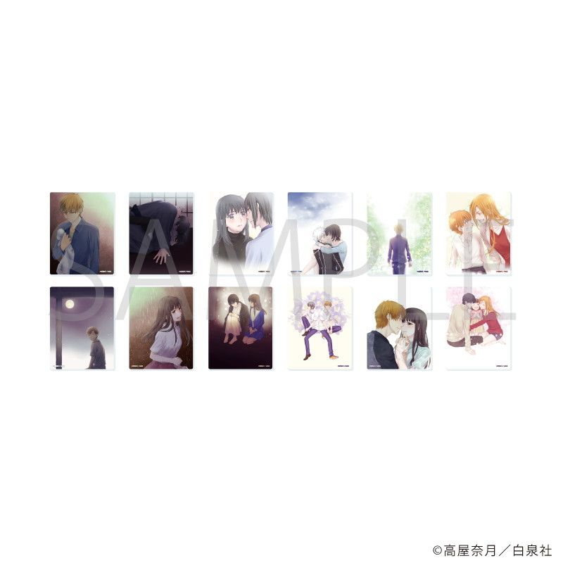 白泉社漫画商店｜アクリルカード「フルーツバスケット」01