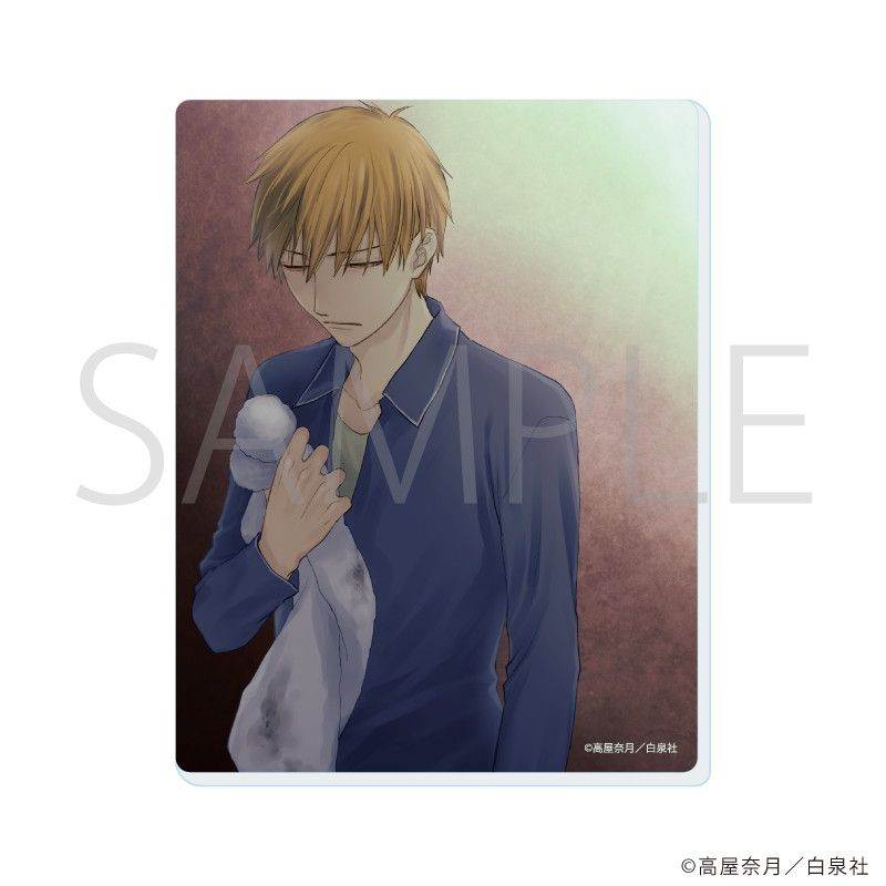 白泉社漫画商店｜アクリルカード「フルーツバスケット」01