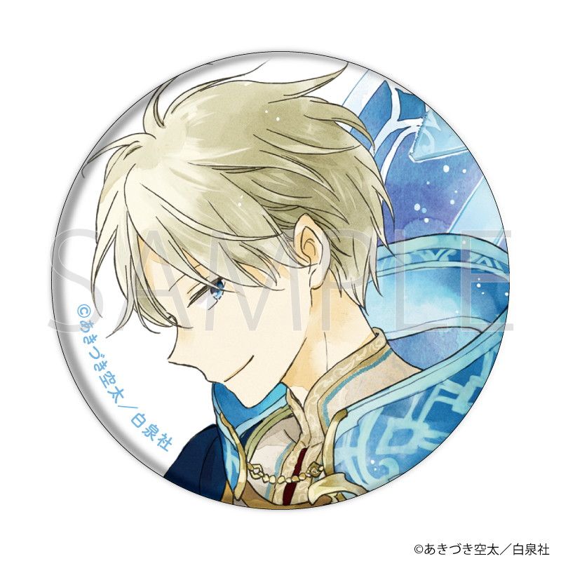 白泉社漫画商店｜缶バッジ「赤髪の白雪姫」03/ブラインド(10種