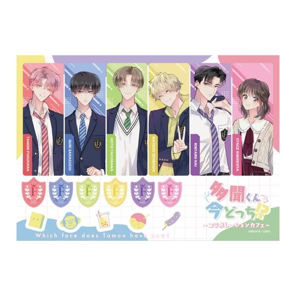 白泉社漫画商店｜【漫画商店】プリントハンカチ(師走ゆき/多聞くん今