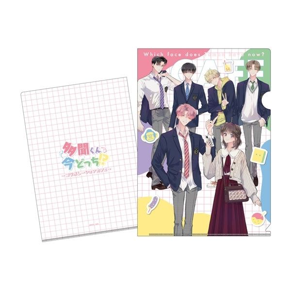 白泉社漫画商店｜【漫画商店】クリアファイル(師走ゆき/多聞くん今