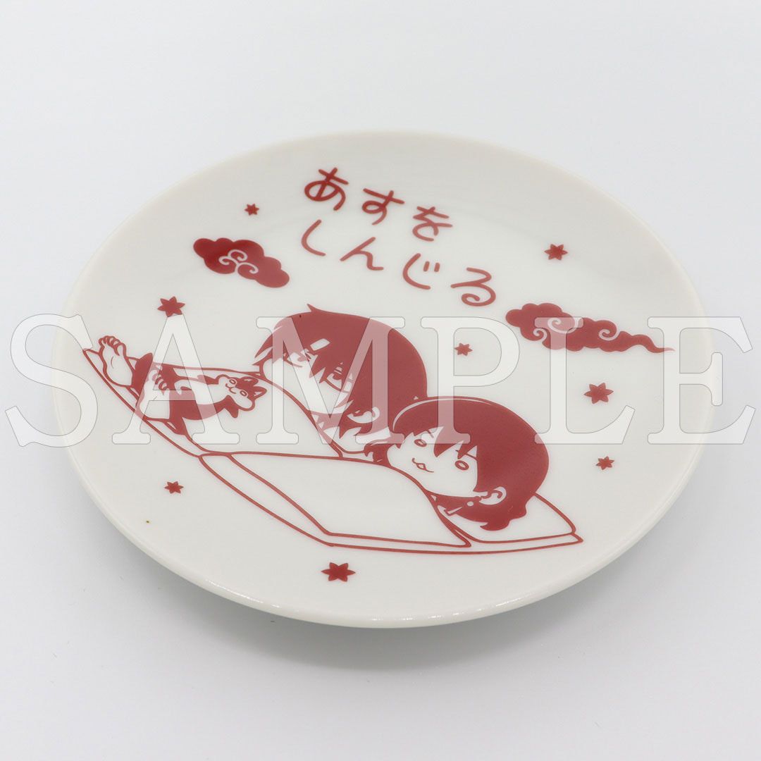 xxxHOLIC バインダー 全巻 特典 ポストカード19枚付き 豆皿2枚