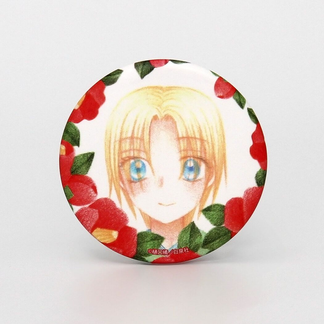 缶バッジの商品一覧｜ 白泉社公式ショップ HAKUSENSHA SHOP