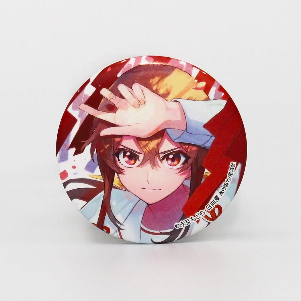 白泉社漫画商店｜缶バッジ「神さま学校の落ちこぼれ」01/コンプリート