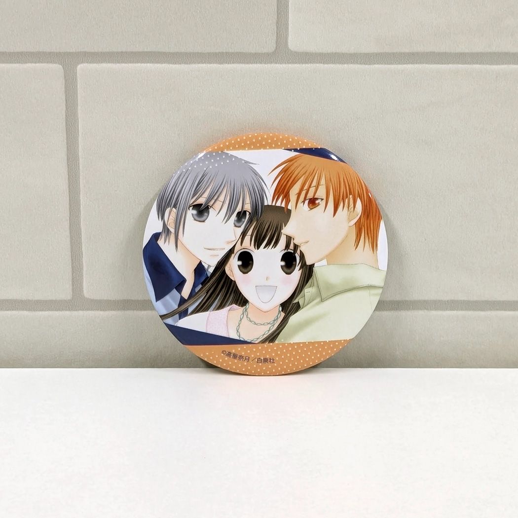 白泉社漫画商店｜缶バッジ「フルーツバスケット」01/コンプリート