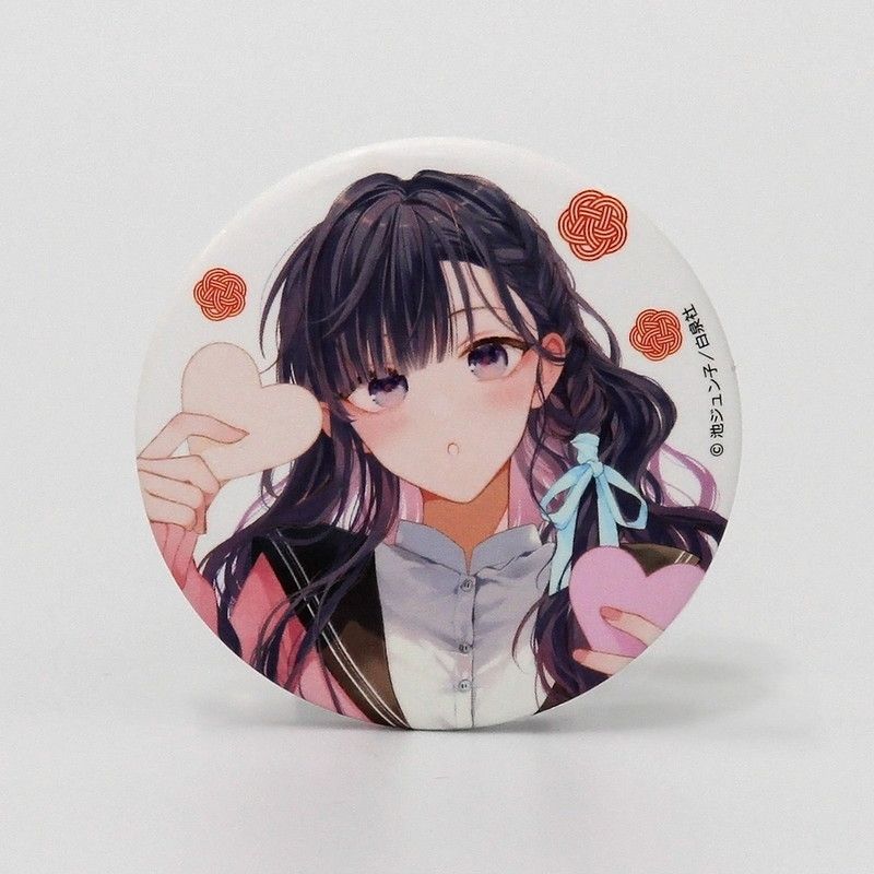 白泉社漫画商店｜缶バッジ「末永くよろしくお願いします」01