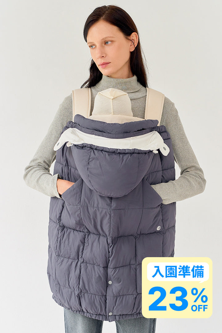 winter_charchol.jpg?v=