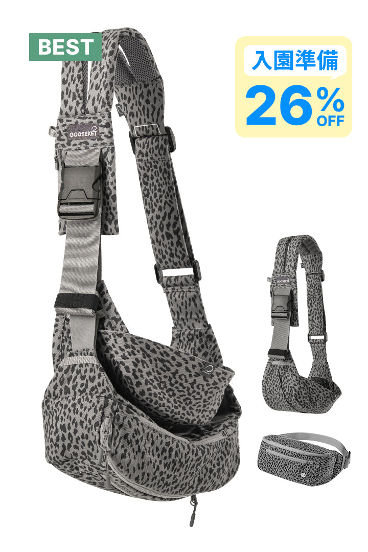 plus_gleo_f111fc40-f4a5-4512-