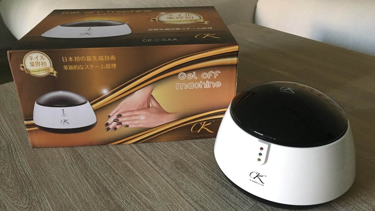 手入れ用具 SHINYGEL STEAM OFF MACHINE SHINYGEL STEAM OFF MACHINE