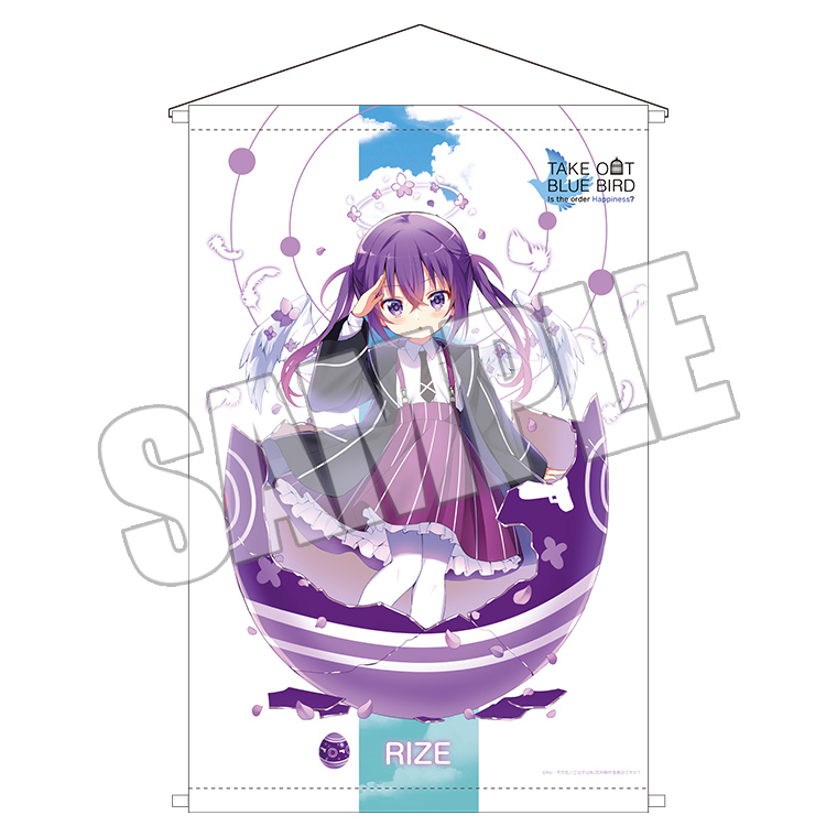 ご注文はOIOIですか？』新宿マルイアネックス・なんばマルイ・町田