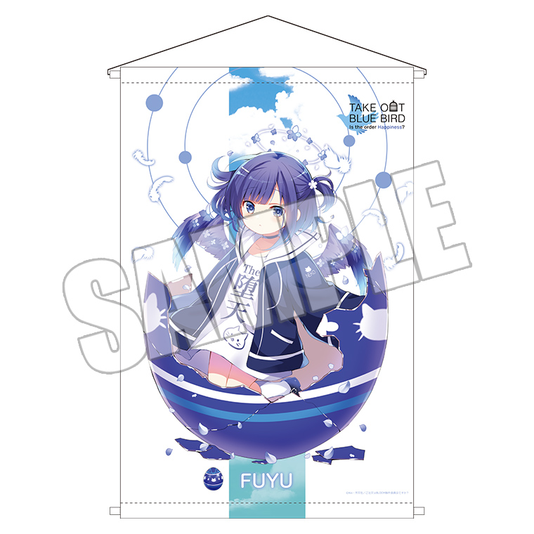 ご注文はOIOIですか？』新宿マルイアネックス・なんばマルイ・町田