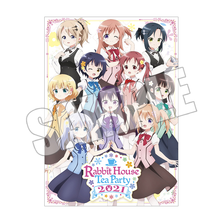 event -TVアニメ「ご注文はうさぎですか？BLOOM」公式サイト-