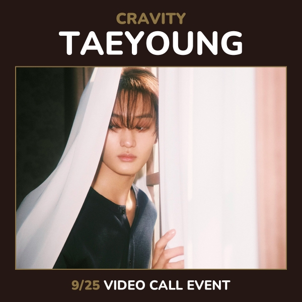 CRAVITY ジョンモ コンカ スペシャル イベント トレカ ハート CRAVITY