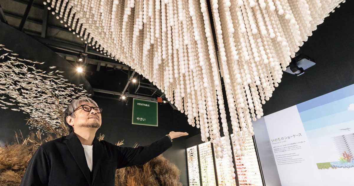 万博 アースマート Earthmart 一生分のたまご 吊りたまご 小山薫堂