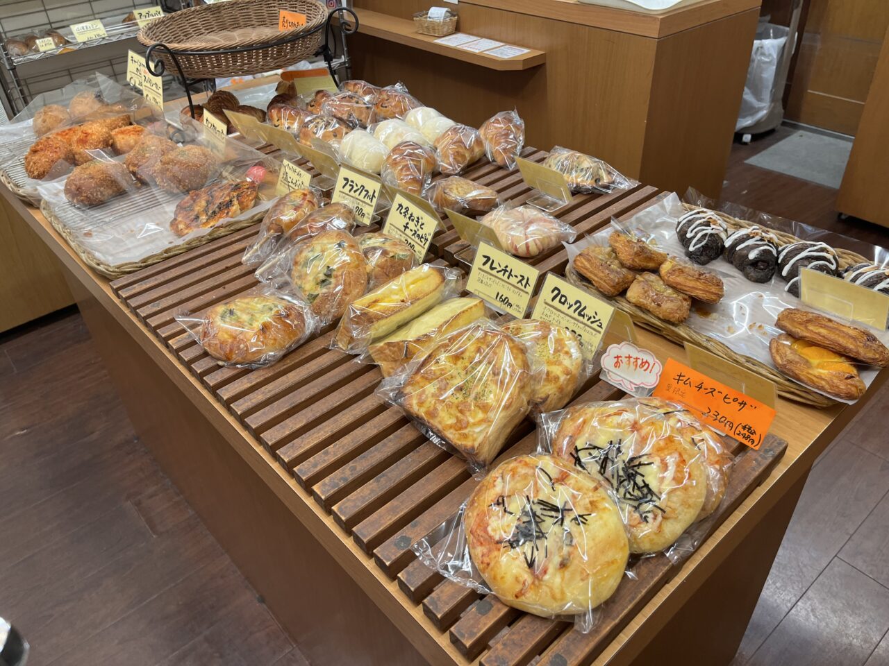 守口市】ララはしば商店街の「ぱん工房ラパン」は選ぶのが楽しい！お