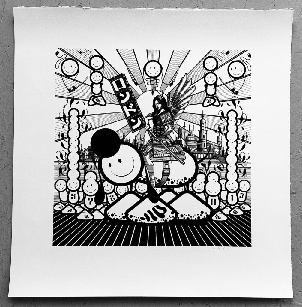 The-London-Police-One-Big-