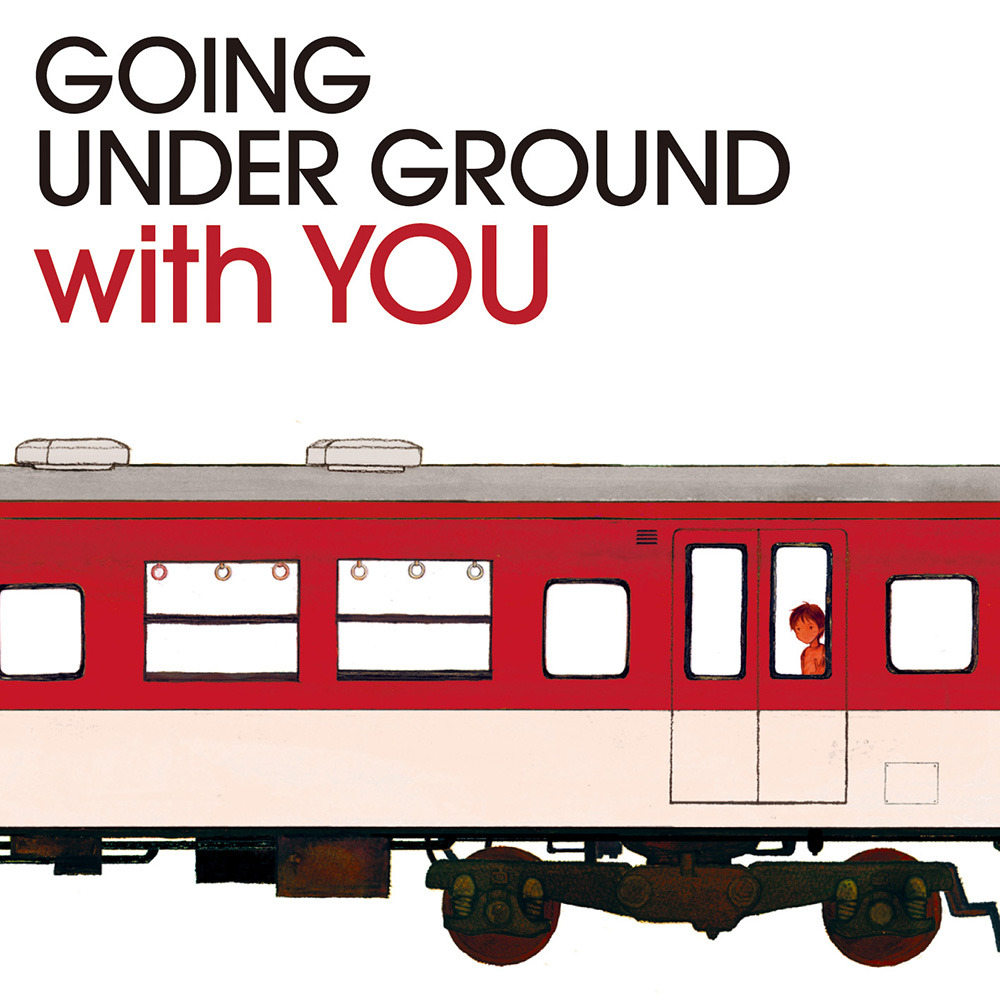 GOING UNDER GROUND official Site