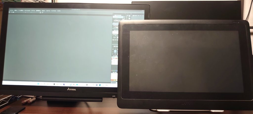 おすすめ液タブ】Artisulの『D22S』をレビュー！ワコムのCintiq16と