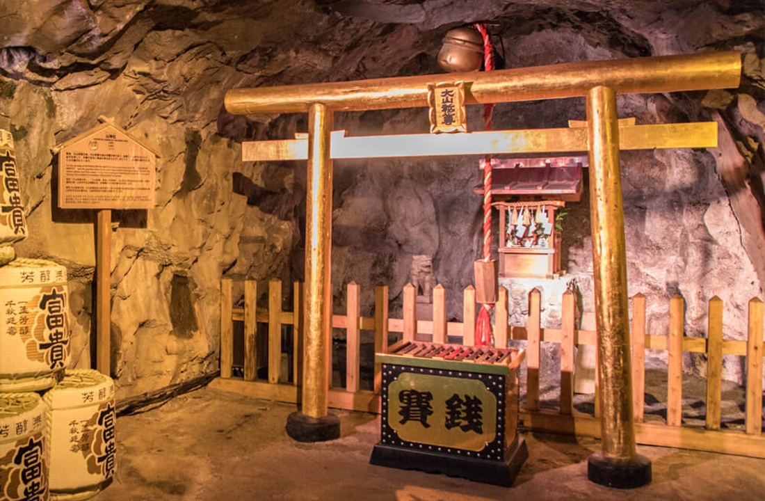 Vol.9】金にまつわる観光資源のご紹介 - 土肥金山 | 黄金KAIDO