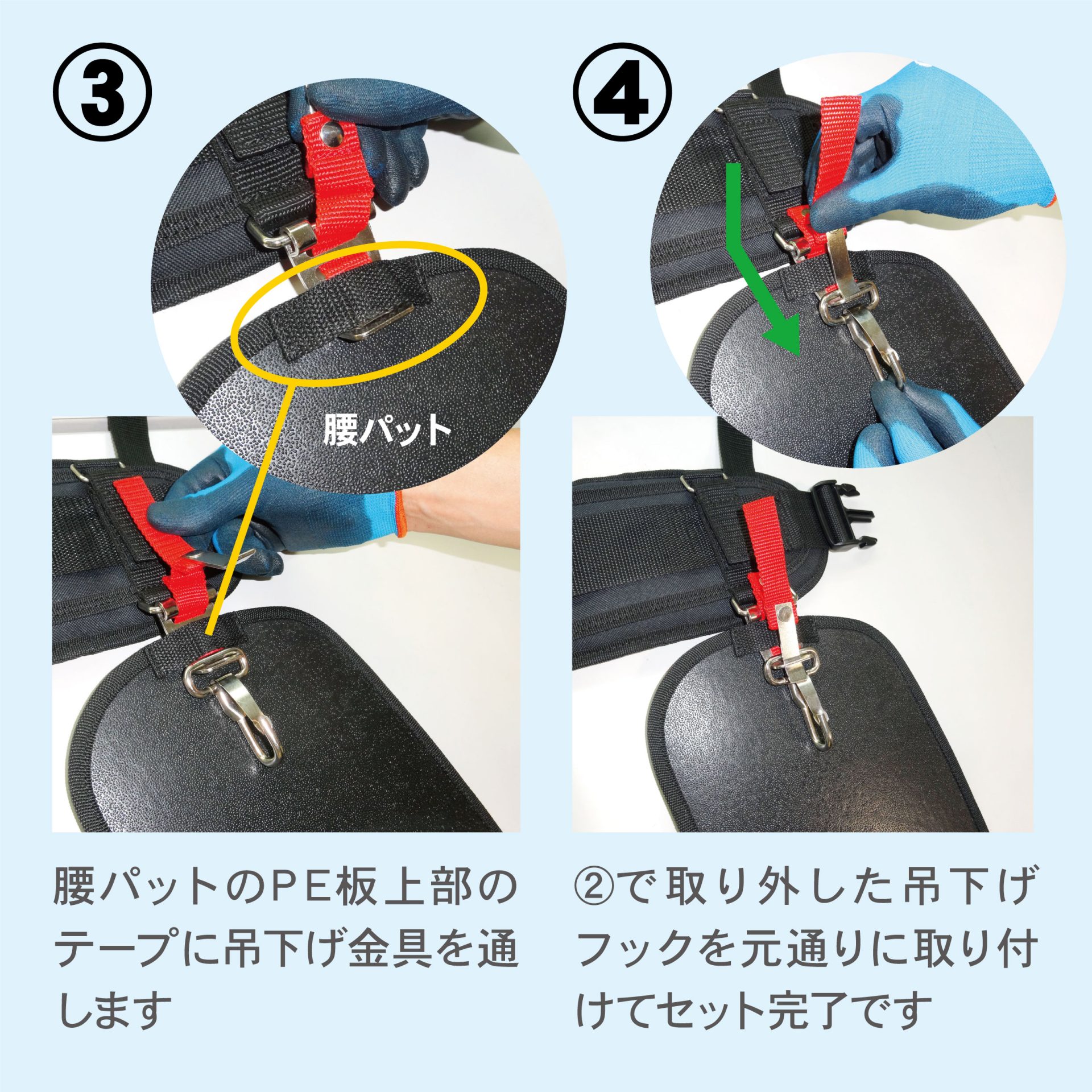 700061 - キンボシ株式会社