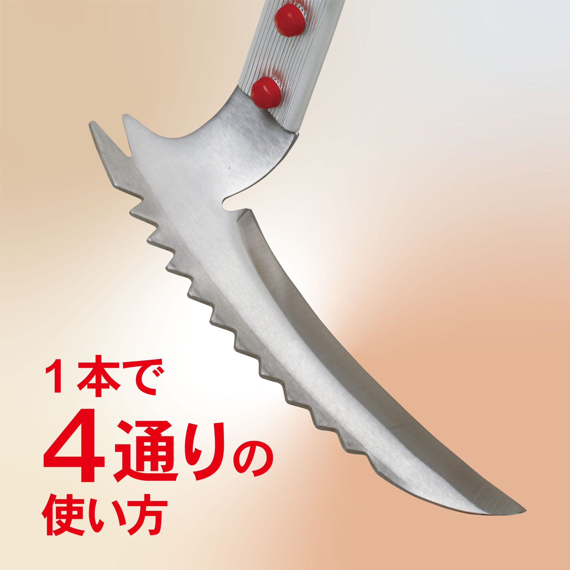 1535 - キンボシ株式会社