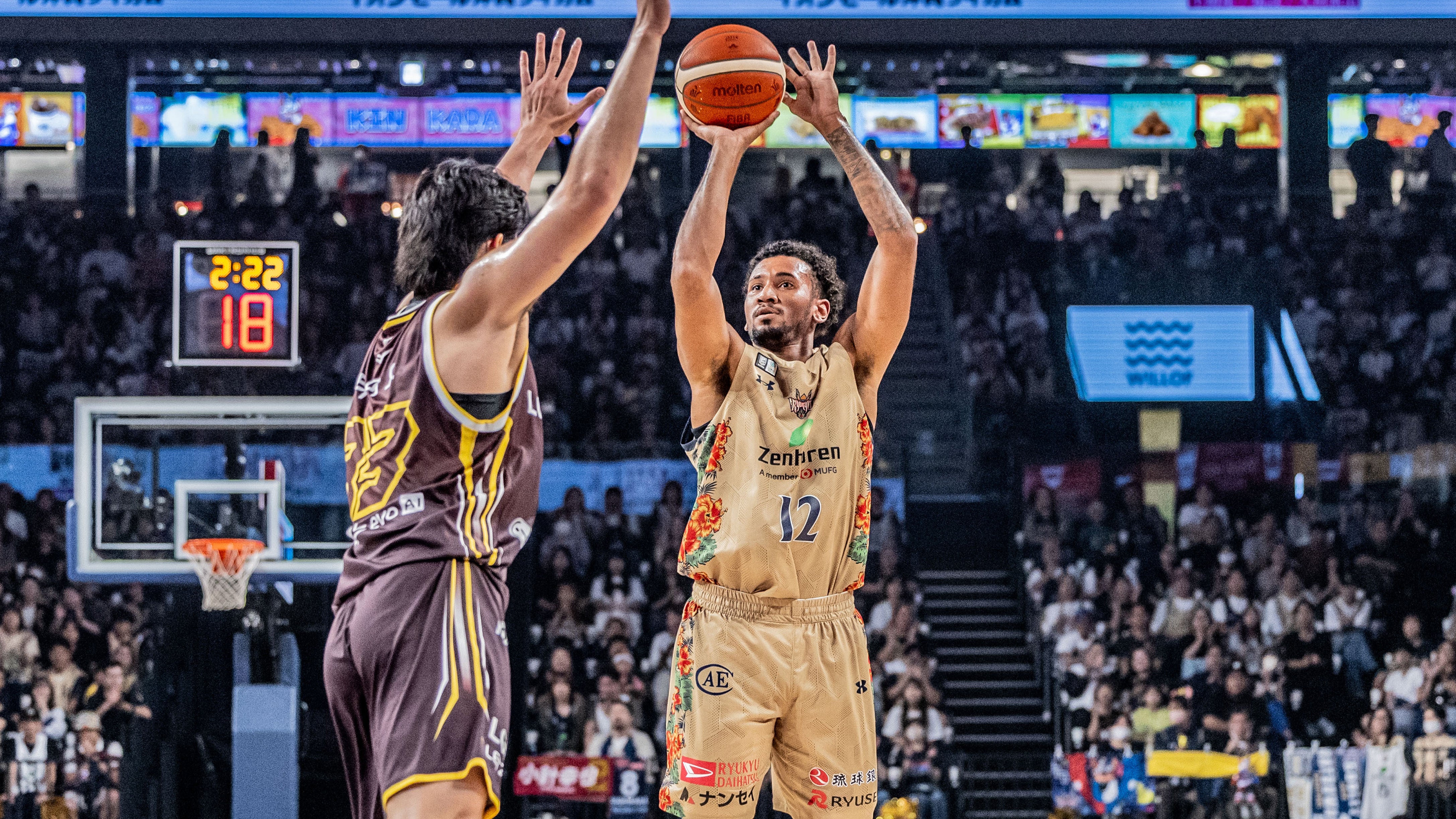 12 ケヴェ・アルマ選手 退団のお知らせ | 琉球ゴールデンキングス