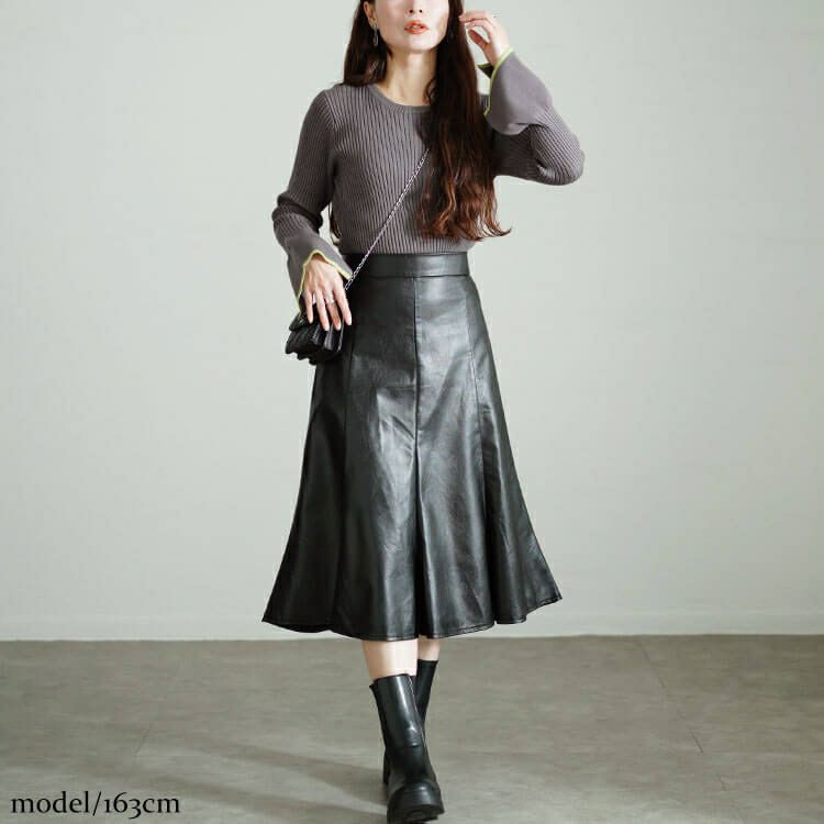 大きいサイズ レディース フェイクレザーミモレ丈マーメイドスカート