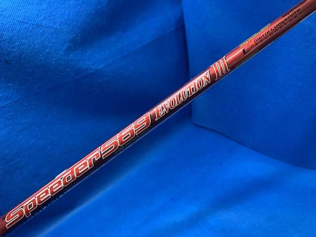 Fujikura フジクラ 中古シャフト SPEEDER 569 EVOLUTION III (S