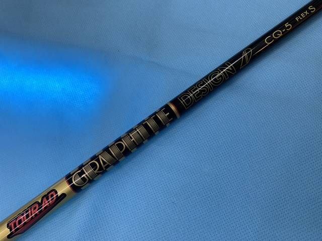 GRAPHITE DESIGN グラファイトデザイン 中古シャフト TOUR AD CQ-5 (S