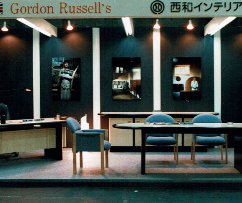 Gordon Russell in Japan | Gordon Russell Design Museum