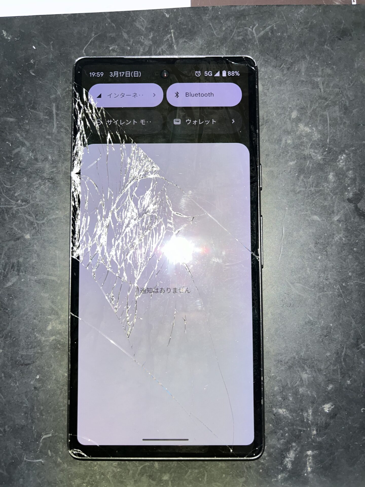 鹿児島市清和1丁目 Google pixel 7a 画面割れ - ゴーリペア