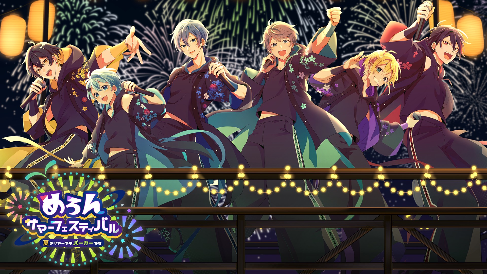 めろんぱーかー | GORILLA HALL