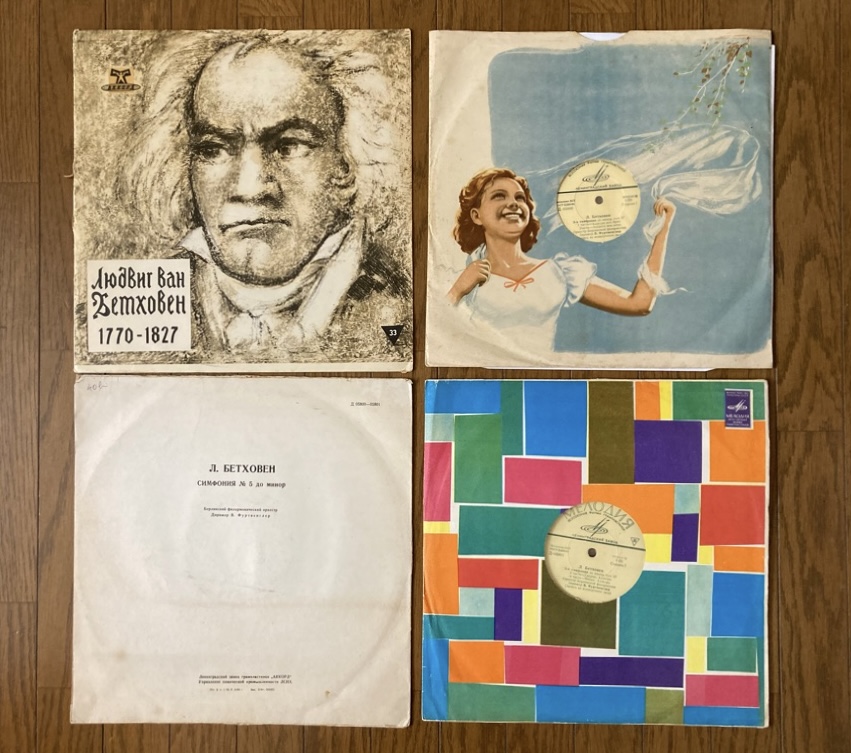 板起こしで聴くメロディア盤のフルトヴェングラー （その5