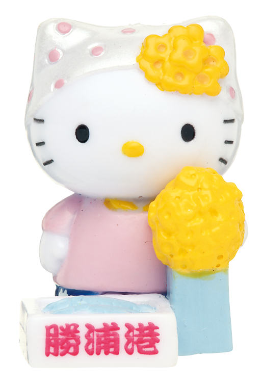 千葉に関するご当地キティ一覧 | あすなろ舎